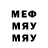 МДМА Molly vlad bukhanevych