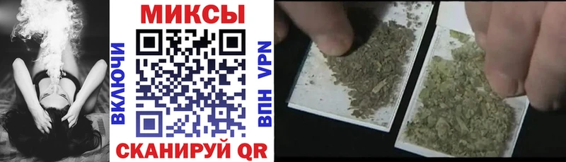 БУТИРАТ 99% купить Белая Холуница