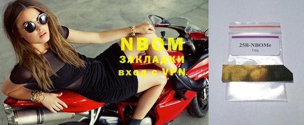 не бодяженный Балабаново