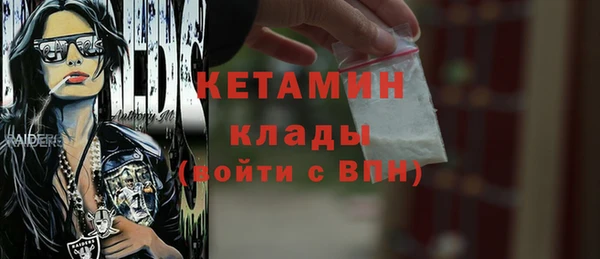 не бодяженный Балабаново