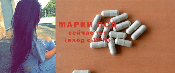 соль ск Баксан