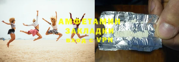 мескалин Балахна