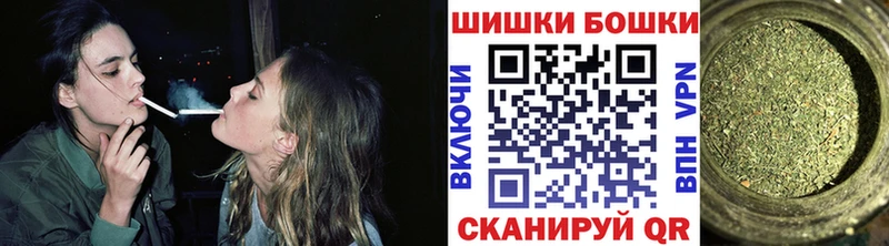 где можно купить наркотик  Белая Холуница  Шишки марихуана марихуана 
